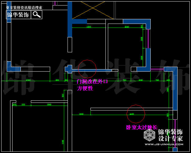 保利香檳國際A2戶型200平米 戶型